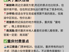 -周小明火锅(黑金冠社区店)