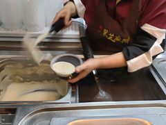 -鞠氏黑芝麻糊(水塔店)