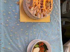 -御仙都北京菜馆·烤鸭店(双井店)
