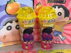 -奈雪的茶(中华广场店)