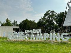 -不觉晓CAMPING(上海迪士尼营地店)