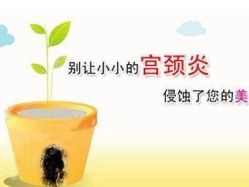 -邢台妇产医院