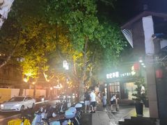 -河坊美食街(河坊街店)