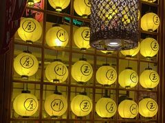 -玉川屋·深夜食堂居酒屋(柳巷店)