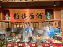 -二十八里太湖船菜(吉祥路店)