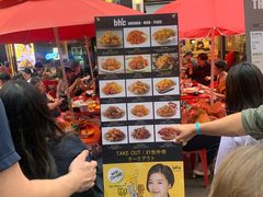 -BHC炸鸡(明洞总店)