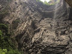 -武隆天坑地缝国家地质公园