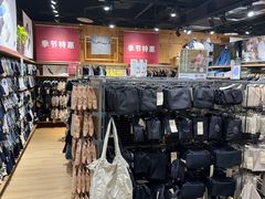 -MUJI无印良品(西单大悦城店)