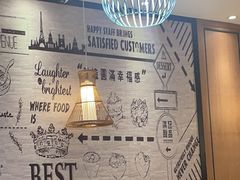 -满记甜品(湖滨店)