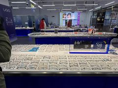 -优购镜仓(六角广场店)