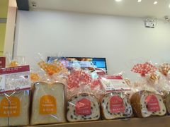 零售区-山崎面包(苏州中心店)
