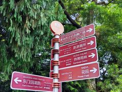 -太师餐饮(人民店)