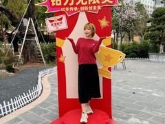 -南海渔村 (流花湖店)