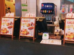 -德克士(通惠门店)