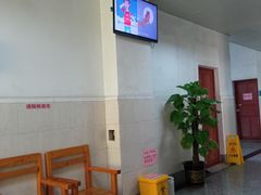 -悦检(珠江医院体检中心)