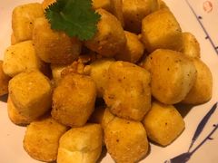椒盐小豆腐-有璟阁港式餐厅(国贸商城店)