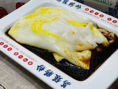 -荔银肠粉(广州天河华利路店)