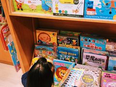 -诚品(信义店)