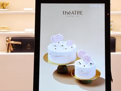 -théATRE 茶聚场(王府中環店)