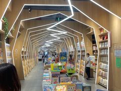 -覔书店(壹方城店)