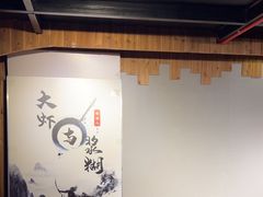 -谜语人真人演绎沉浸式密室实景游戏剧场