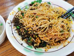 素燃面-宜宾燃面(汉渝路店)