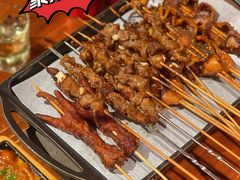 -聚点串吧·北京烧烤(赵登禹路店)