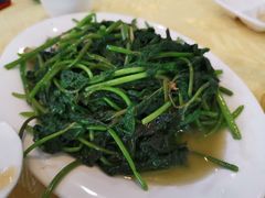 炒时蔬-华兴餐厅·招牌生鱼片(桃园路店)