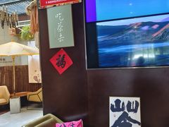 -了凡国风主题茶馆·咖啡(武侯祠锦里店)