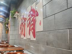 -愉肴麻辣香锅(中山路店)
