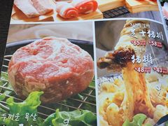 -杀猪天·韩国烤肉(总店)