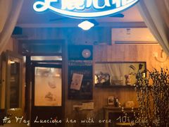 门面-美丽心情蛋糕(江苏路店)