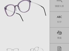 -EYEPHILO镜之道·克罗心眼镜