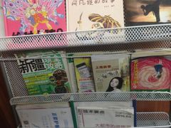 -健成运动中心·体适能跆拳道少儿格斗体考跳绳