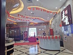 -丰悦养生·足浴·SPA(嘉庚店)