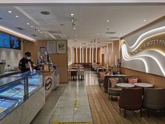 -哈根达斯(芳圆里店)