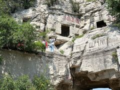 -青州市云门山风景区
