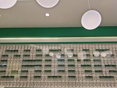 -益禾堂(南坪亿象城店)