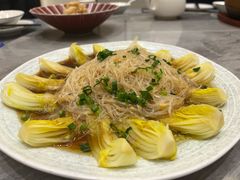 -会宾园·云山宴中餐