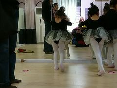 -雅米拉艺术中心(少儿舞蹈培训)