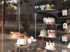 -红跑车HPCBAKERY(汉商店)