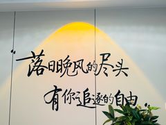 -王家土菜馆(霍山县店)