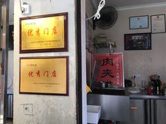 -汴河街