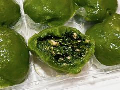 马兰头青团-王家沙点心店(南京西路总店)