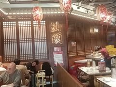 -福田卓悦INTOWN购物中心