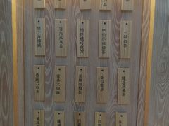 -厝内小眷村(西单大悦城店)