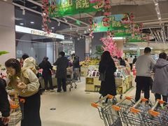 -哈尔信阳光农园超市(沈阳三台子万象汇店)