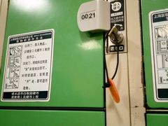 -沈阳大商千盛购物中心有限公司(长江街店)