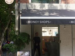 门面-Money Shops(愚园路店)