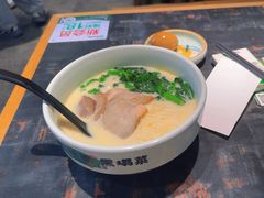 -和府捞面(EAC店)